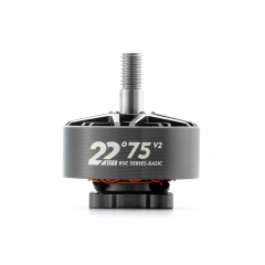 BSC 2207.5 V2.0 FPV Drone Motor