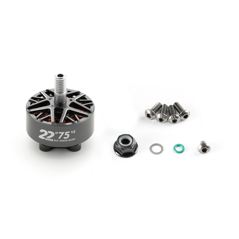BSC 2207.5 V2.0 FPV Drone Motor