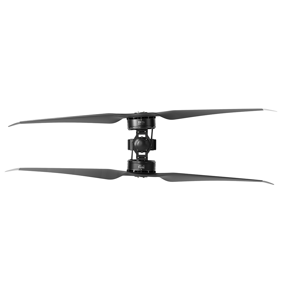 XH14 Coaxial Drone Arm Set