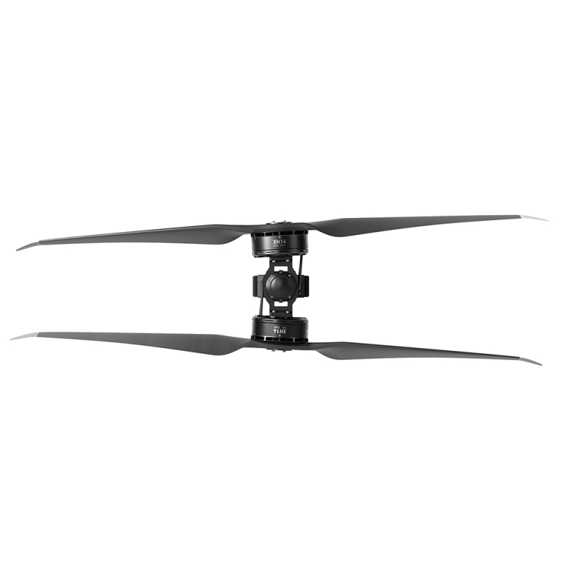 XH14 Coaxial Drone Arm Set