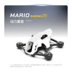 SpeedyBee Mario Mini25 O4 Air /O4 PRO for FPV Freestyle Racing Built-in ELRS 2.4G DIY Parts AT32F435
