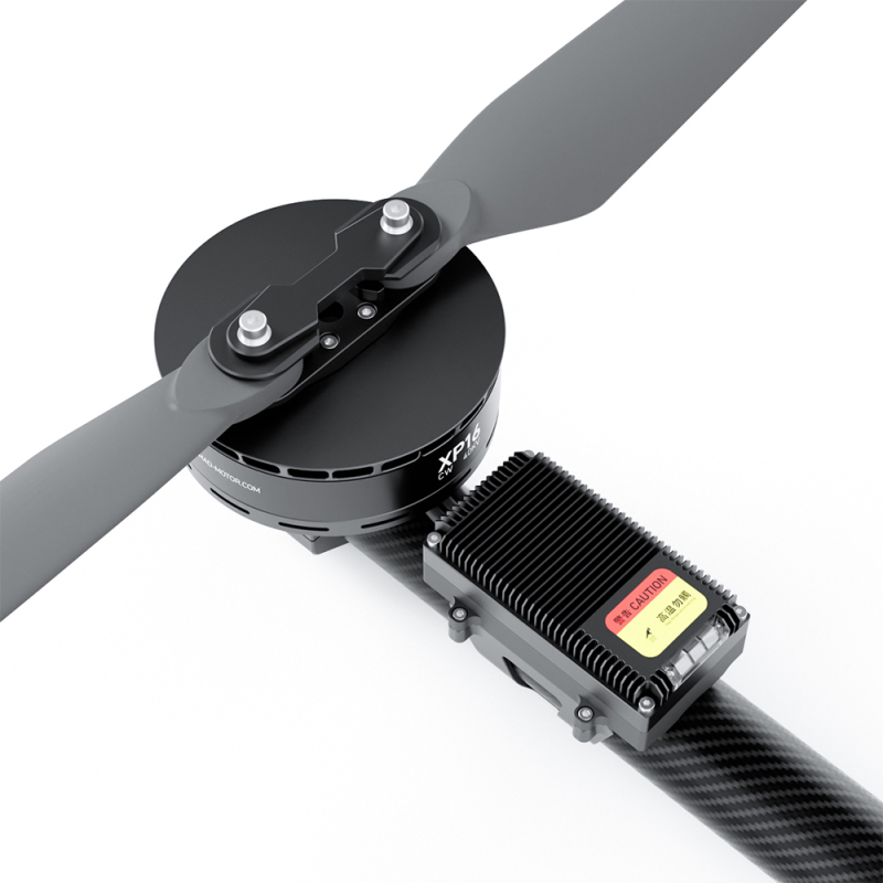 XP16 Drone Arm Set