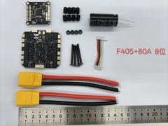 Flight Controller with Integrated Processor and 80A Electronic Speed Controller (ESC)