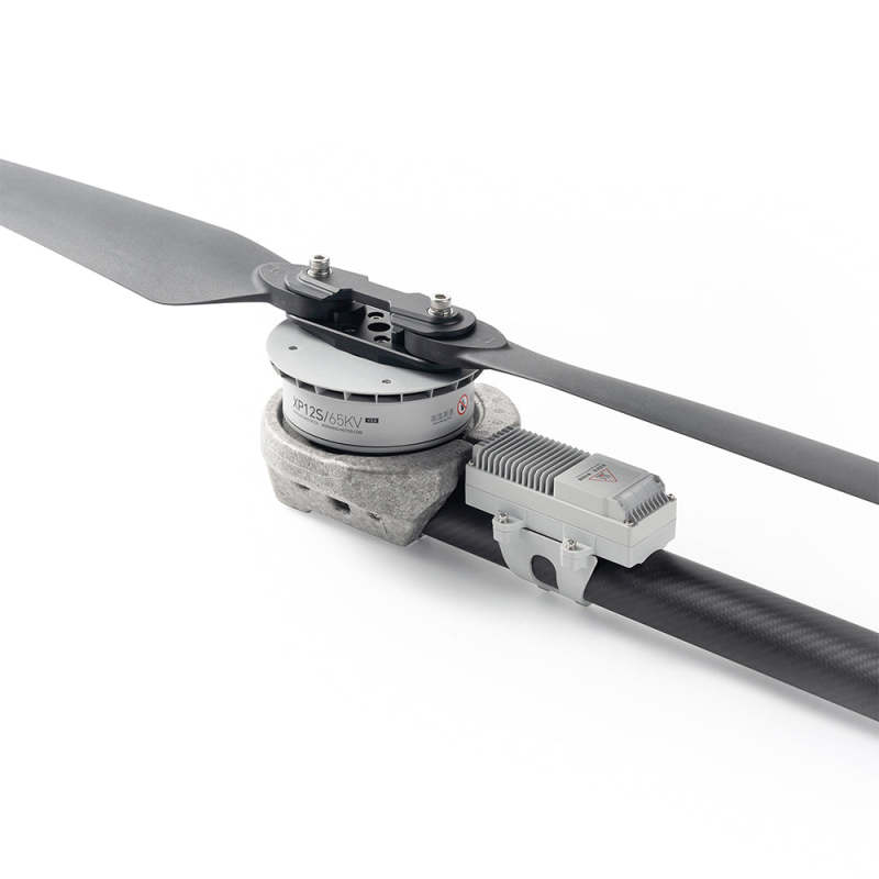 MAD XP12S V2 Drone Arm Set 65KV