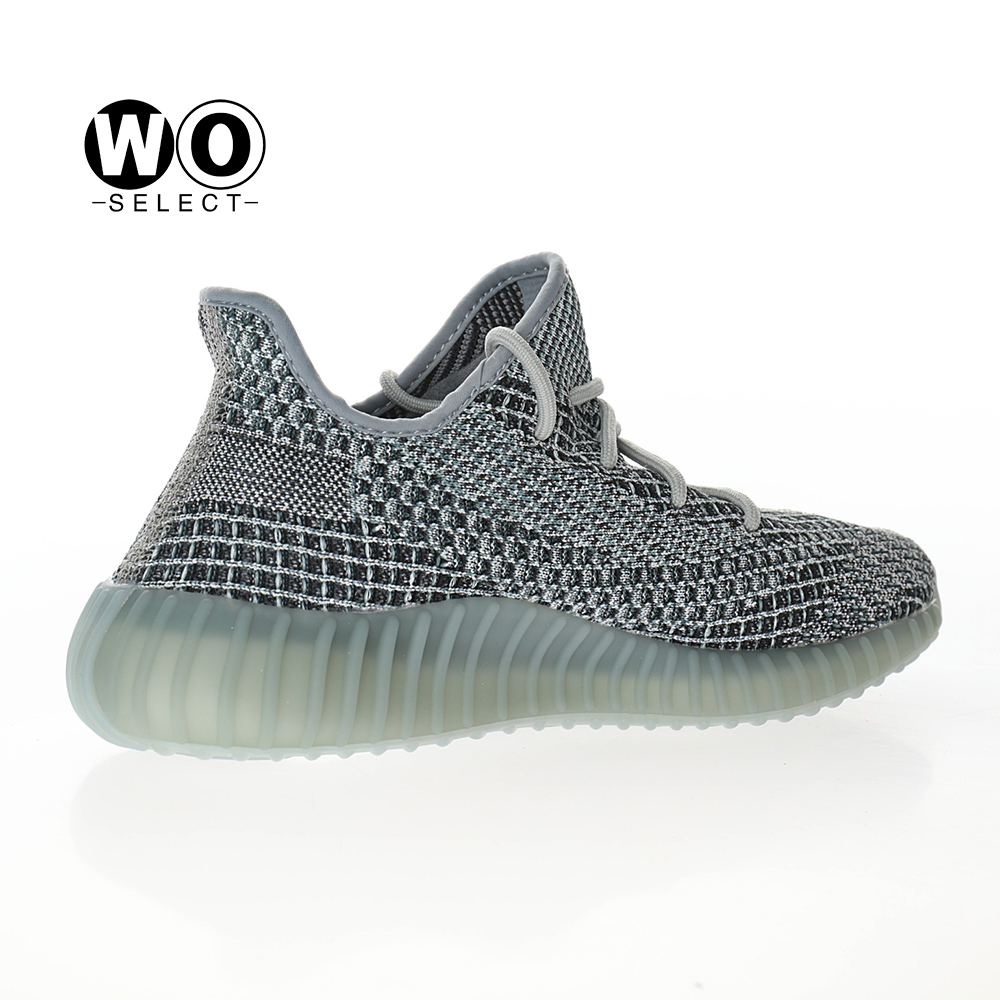 Adidas Yeezy Boost 350 V2 Ash Blue GY7657