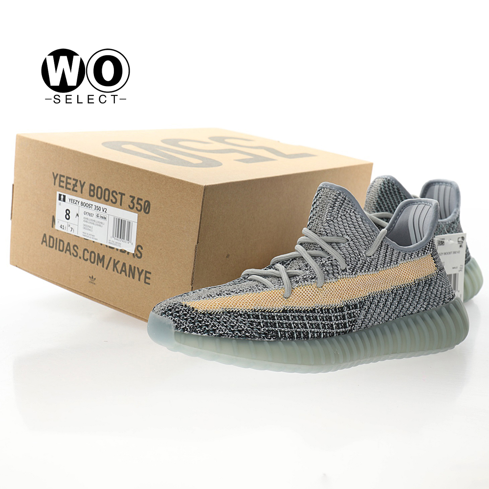 Adidas Yeezy Boost 350 V2 Ash Blue GY7657