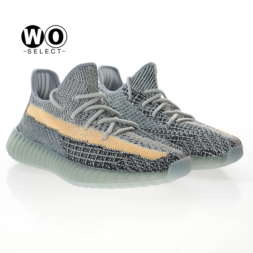 Adidas Yeezy Boost 350 V2 Ash Blue GY7657