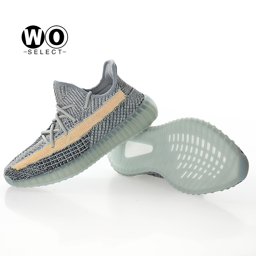 Adidas Yeezy Boost 350 V2 Ash Blue GY7657
