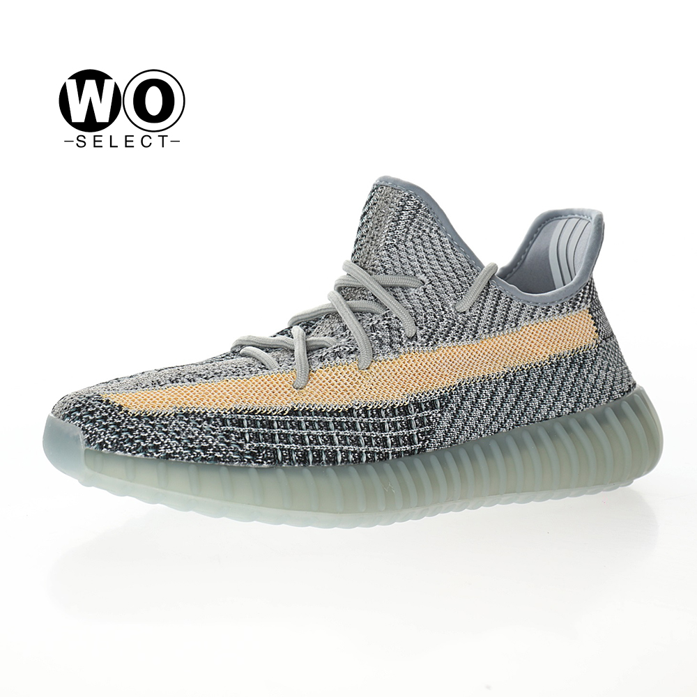 Adidas Yeezy Boost 350 V2 Ash Blue GY7657