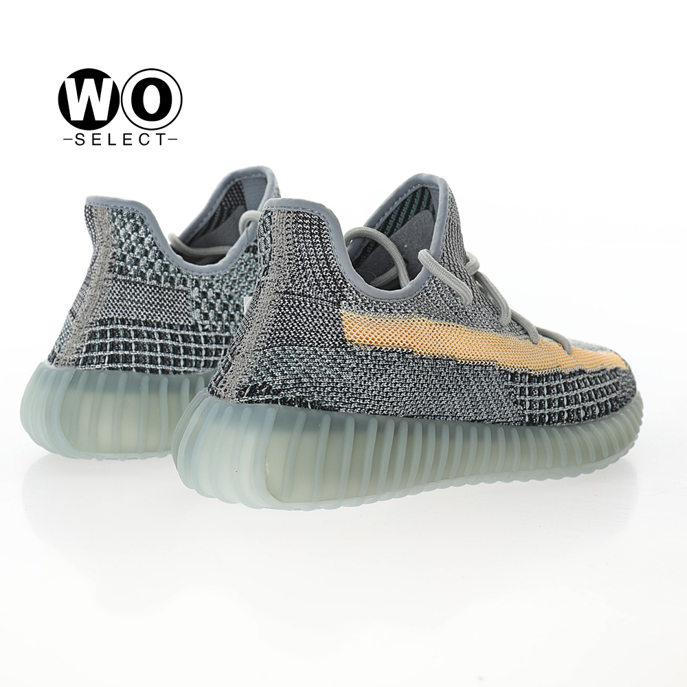 Adidas Yeezy Boost 350 V2 Ash Blue GY7657