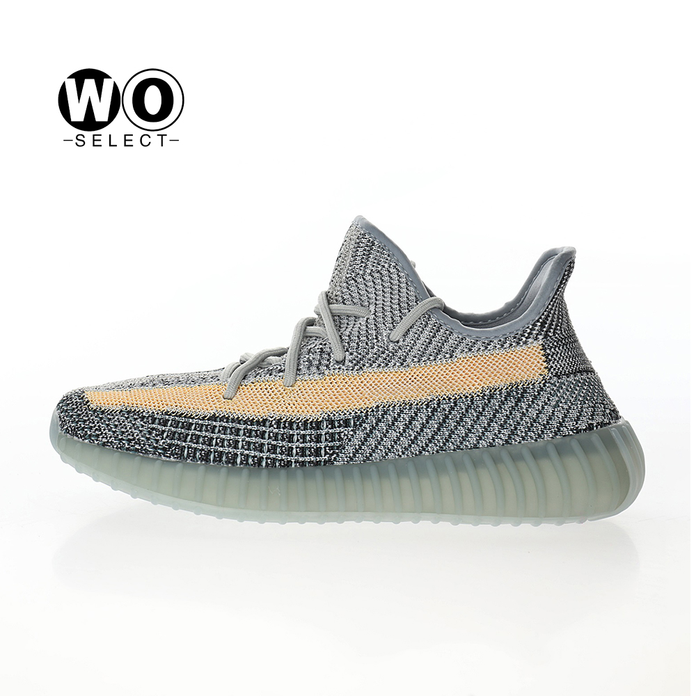 Adidas Yeezy Boost 350 V2 Ash Blue GY7657