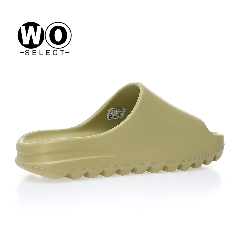Adidas Yeezy Slide Resin FX0494 GZ5551
