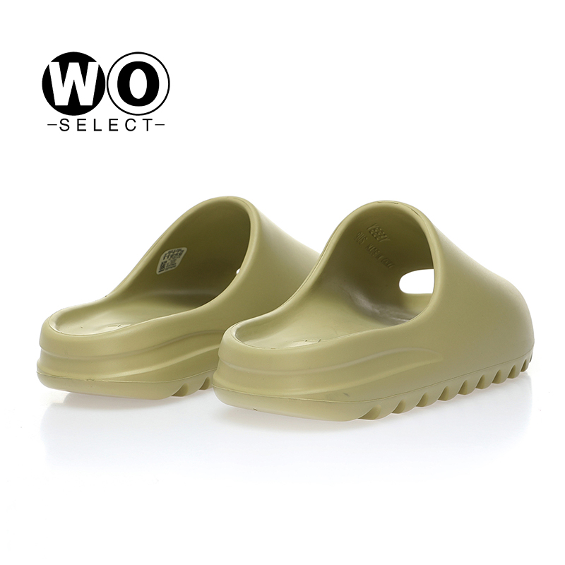 Adidas Yeezy Slide Resin FX0494 GZ5551