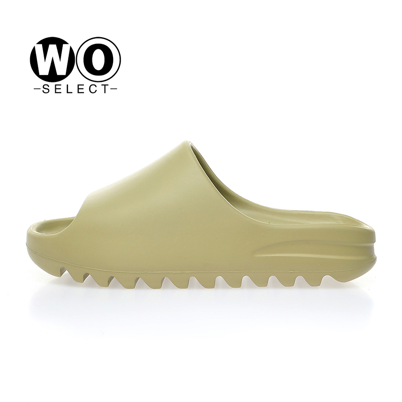 Adidas Yeezy Slide Resin FX0494 GZ5551