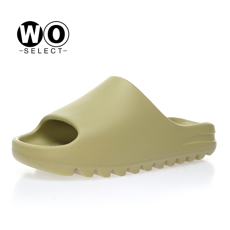 Adidas Yeezy Slide Resin FX0494 GZ5551