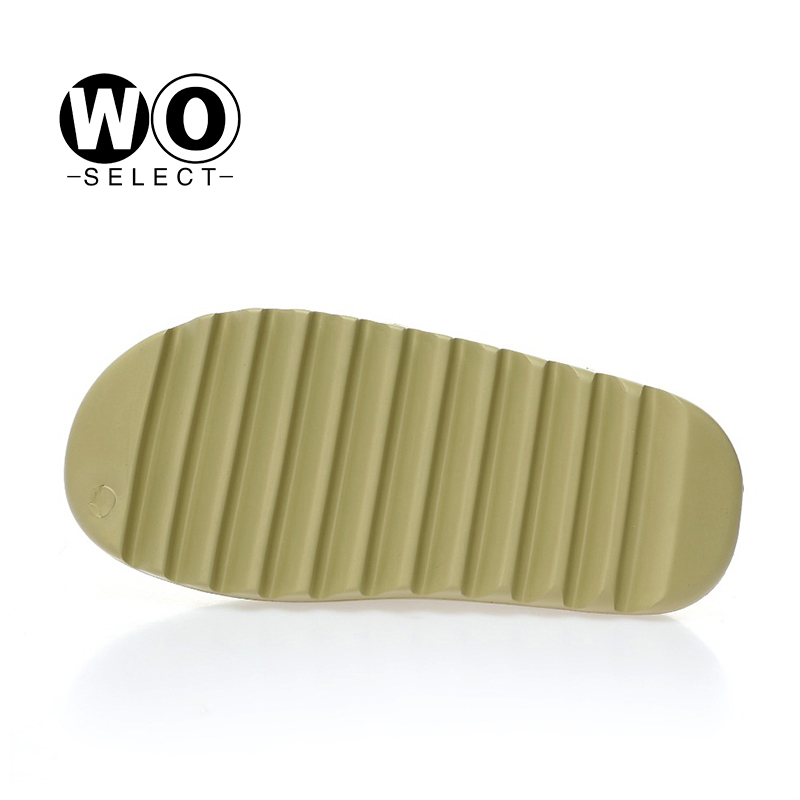 Adidas Yeezy Slide Resin FX0494 GZ5551