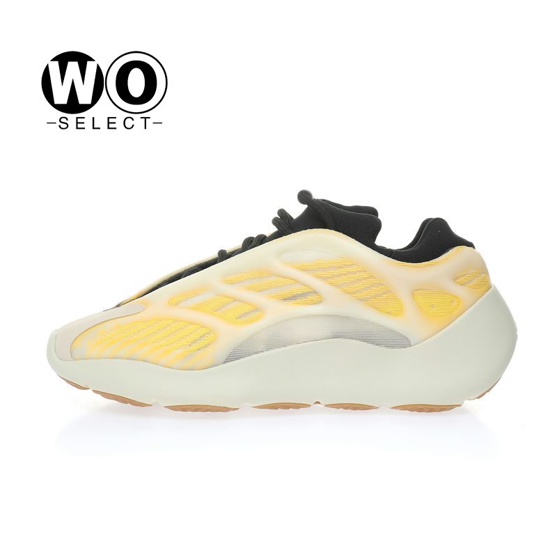 Adidas Yeezy 700V3 Mono Safflower HP5425