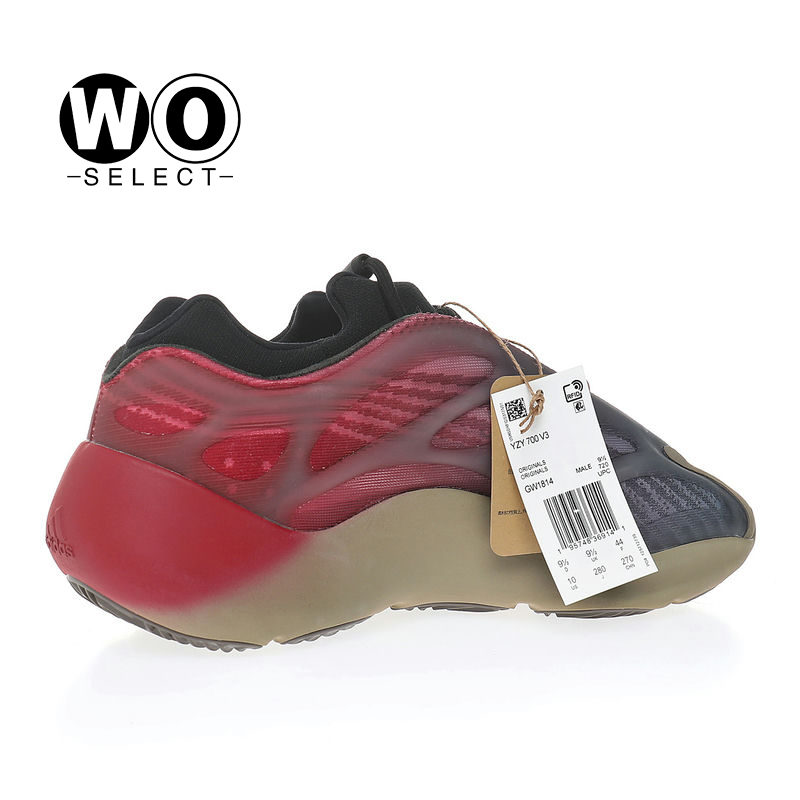 Adidas Yeezy 700V3 Fade Carbon GW1814