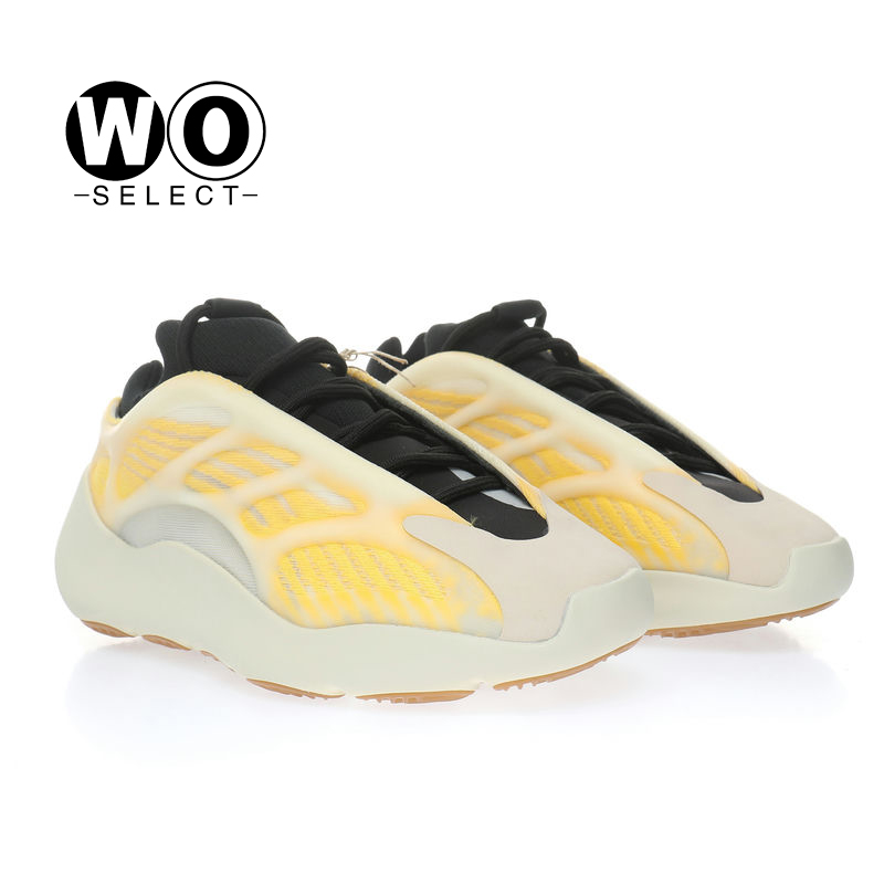 Adidas Yeezy 700V3 Mono Safflower HP5425