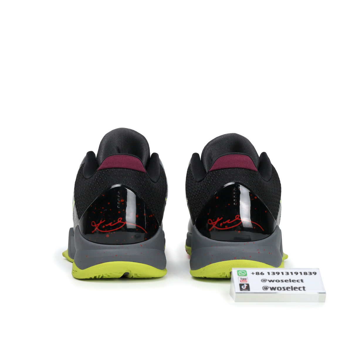 Nike Kobe 5 Protro 2K Gamer Exclusive CD4991-001