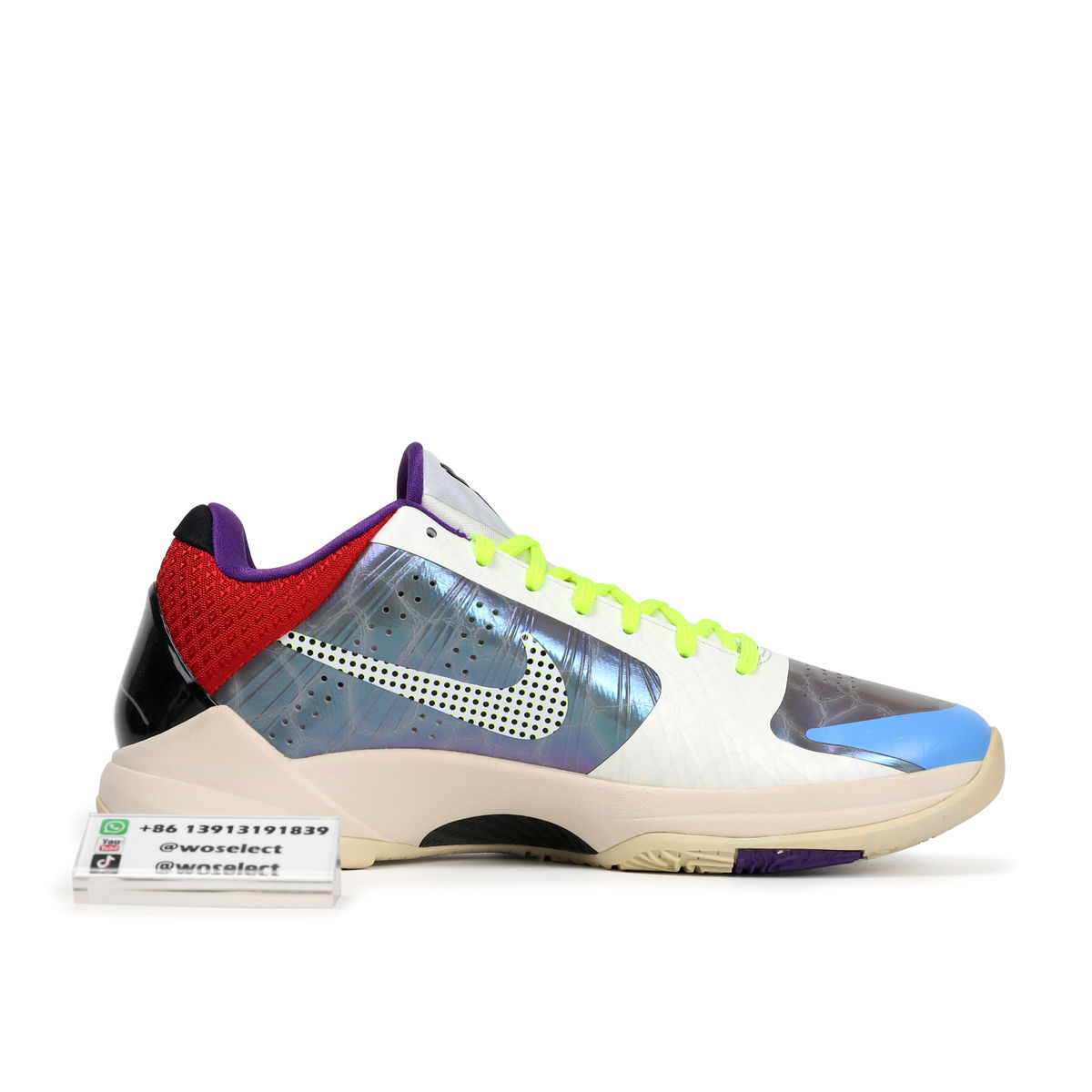 Nike Kobe 5 Protro PJ Tucker CD4991-004
