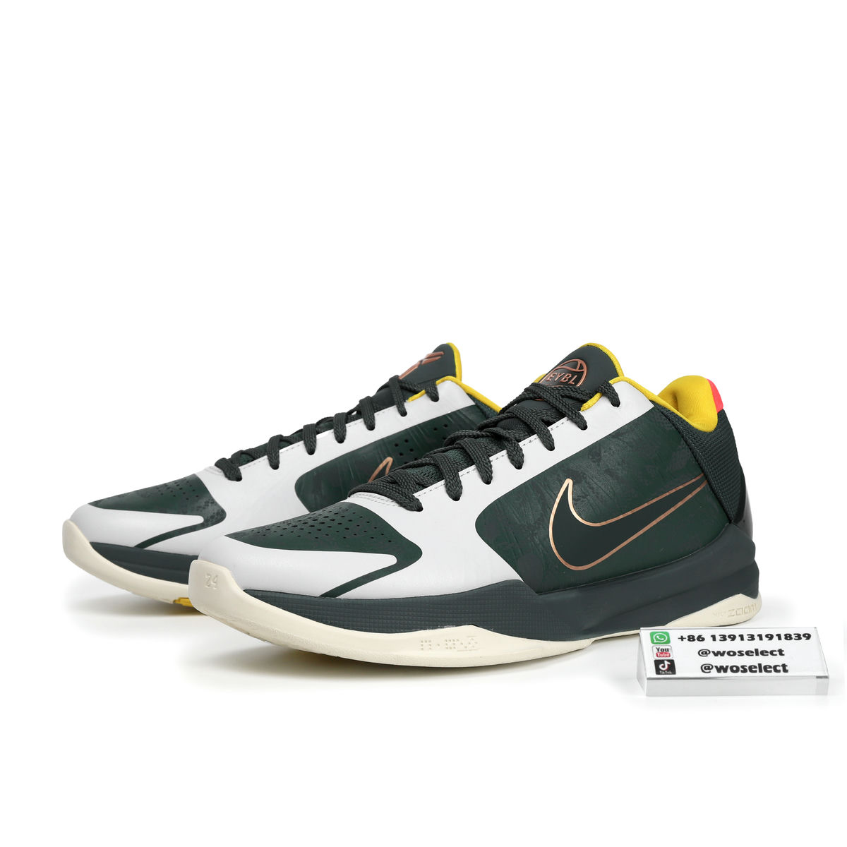 Nike Kobe 5 Protro EYBL Girls (2020) CD4991-300
