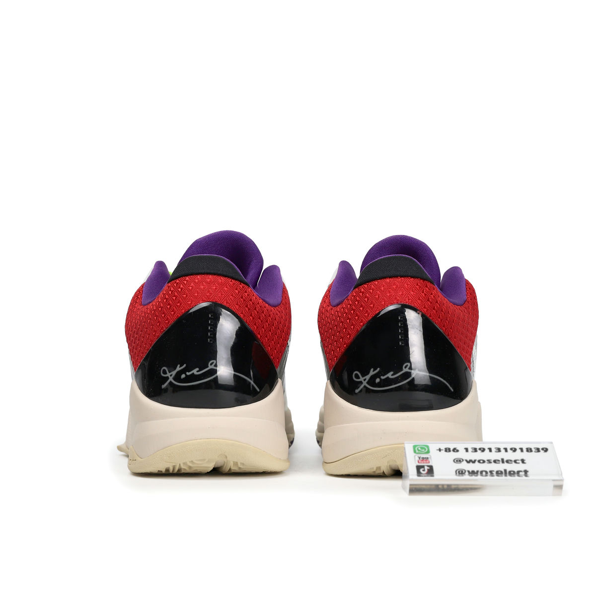 Nike Kobe 5 Protro PJ Tucker CD4991-004