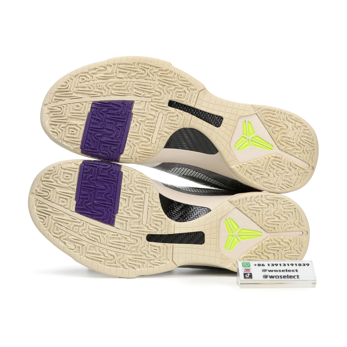 Nike Kobe 5 Protro PJ Tucker CD4991-004