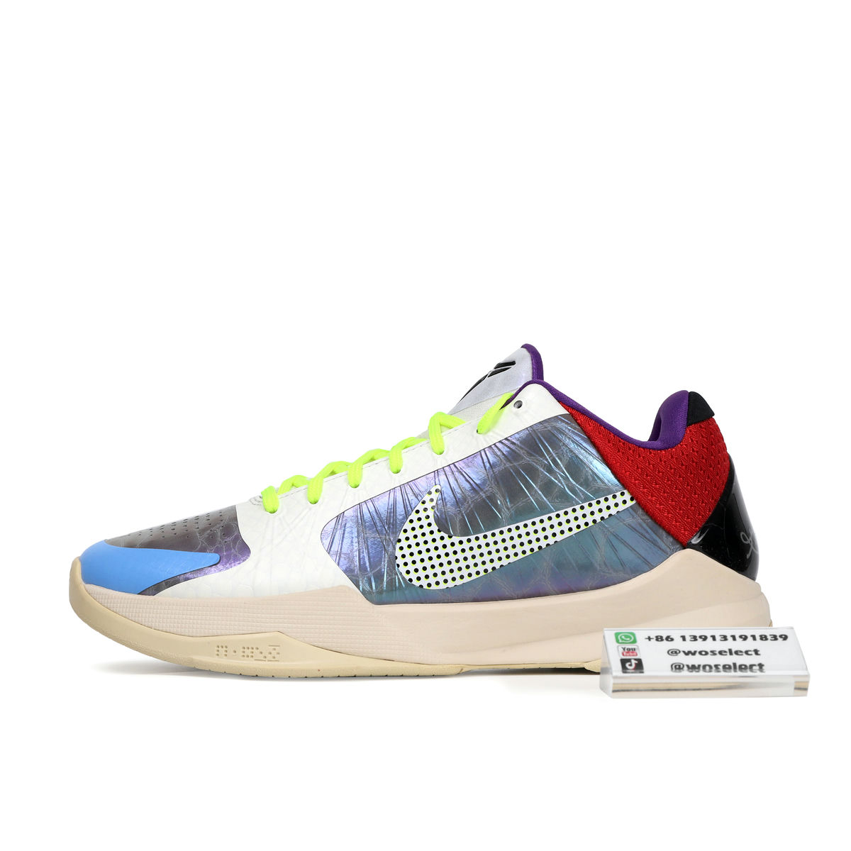 Nike Kobe 5 Protro PJ Tucker CD4991-004