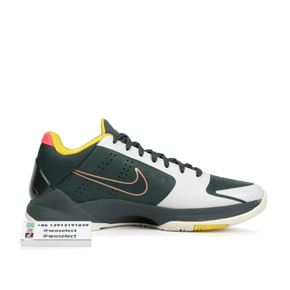 Nike Kobe 5 Protro EYBL Girls (2020) CD4991-300