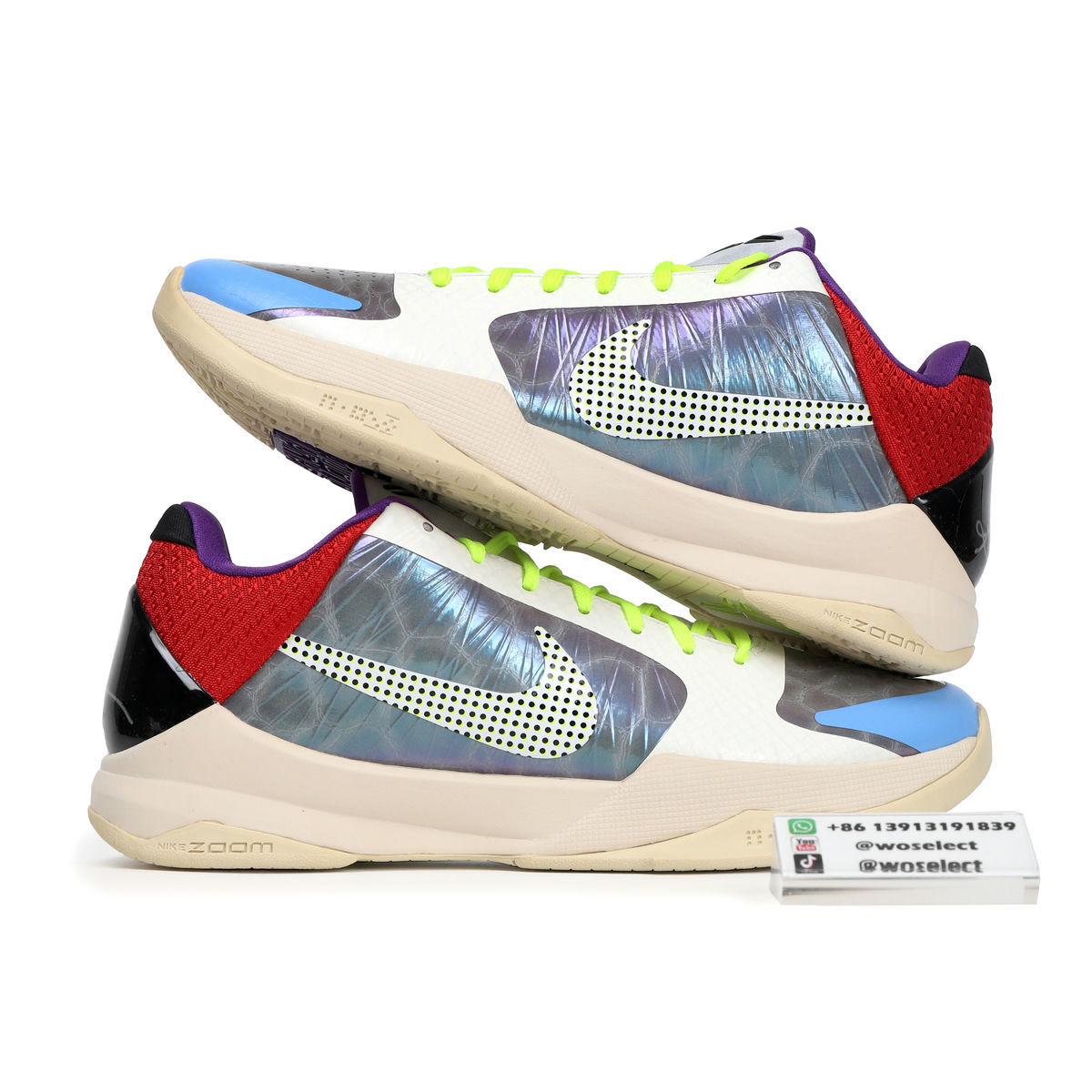 Nike Kobe 5 Protro PJ Tucker CD4991-004