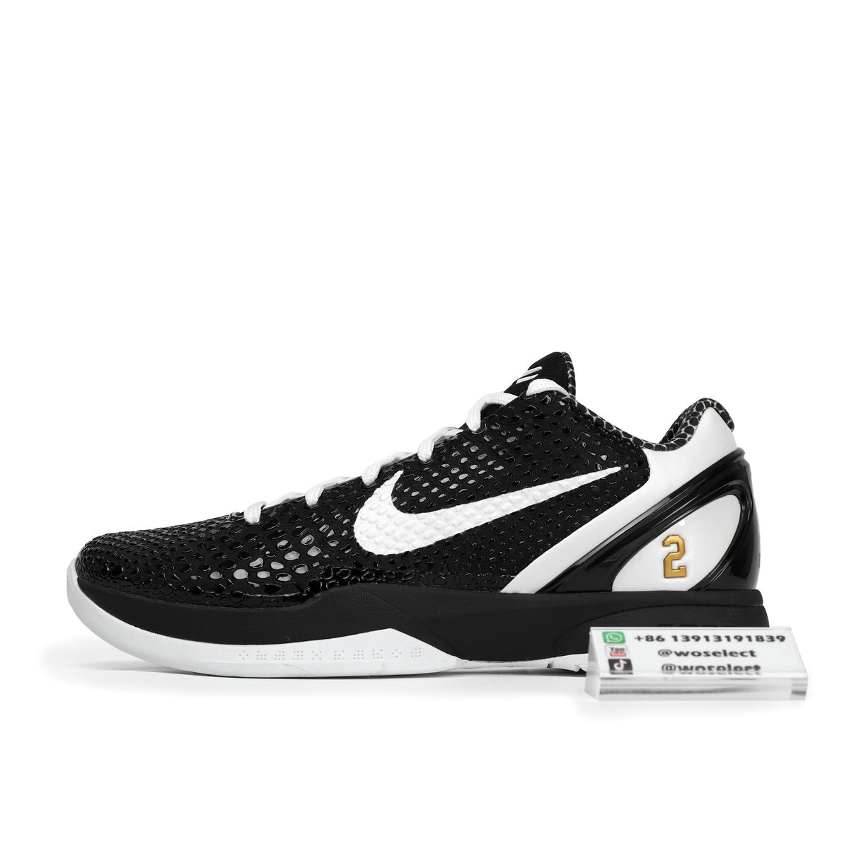 Nike Kobe 6 Protro Mambacita Sweet 16 CW2190-002