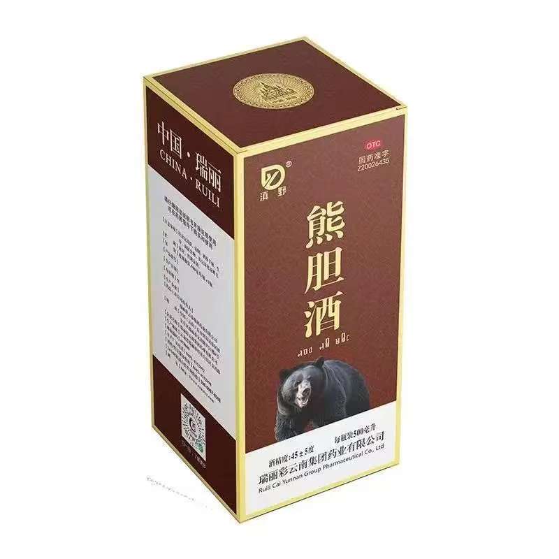 熊胆酒 1999年 白酒 中国酒 薬用酒 養命酒 熊胆酒 1999年 白酒 中国酒