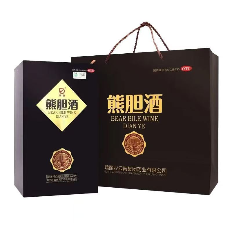 中国酒 西雄森酒業 熊胆酒 ディスカウント 500ml 32％ GAOJIXIANGSHOU