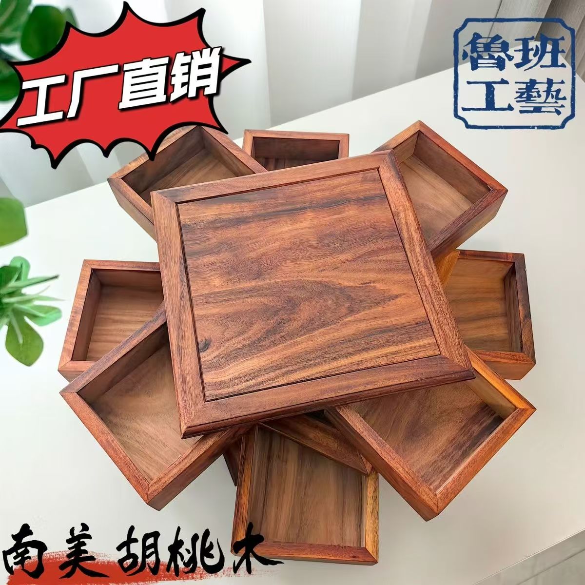 全球社交媒体营销策略解读：如何制定多渠道社媒推广计划以促进销售？ - Shopify 中国, image size:1200x1200