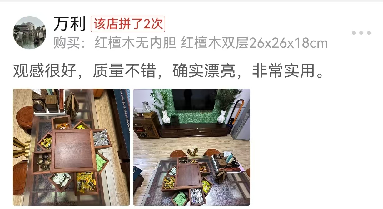 5f269e1d543313609ae5661561d2e4c1, image size:1226x670