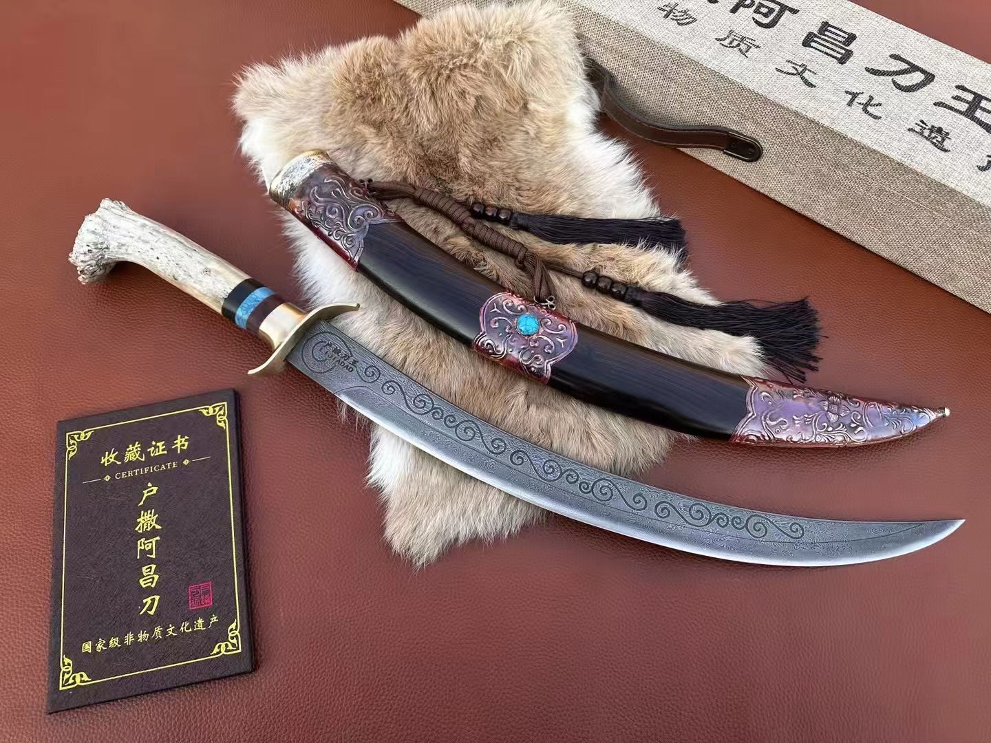 新款（蒙古弯刀）