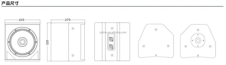 QIAHAI CT80 Low PricePortable 8 inch Coaxial speaker sound equipment full range two-way pa loudspeaker box