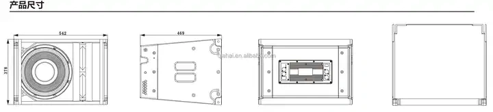 Active LA12A New model 12 inch dsp audio Two-way full-range linne array subwoofer for outdoor performance stage loudspeakers