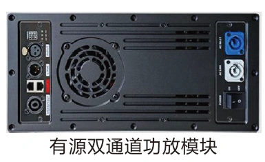 TR218BA SINAL 18INCH ACTIVE SUBWOOFER WITH DSP FOR STAGE
