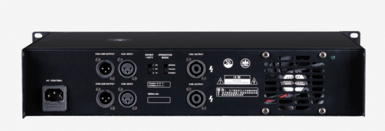 A series professional power amplifier