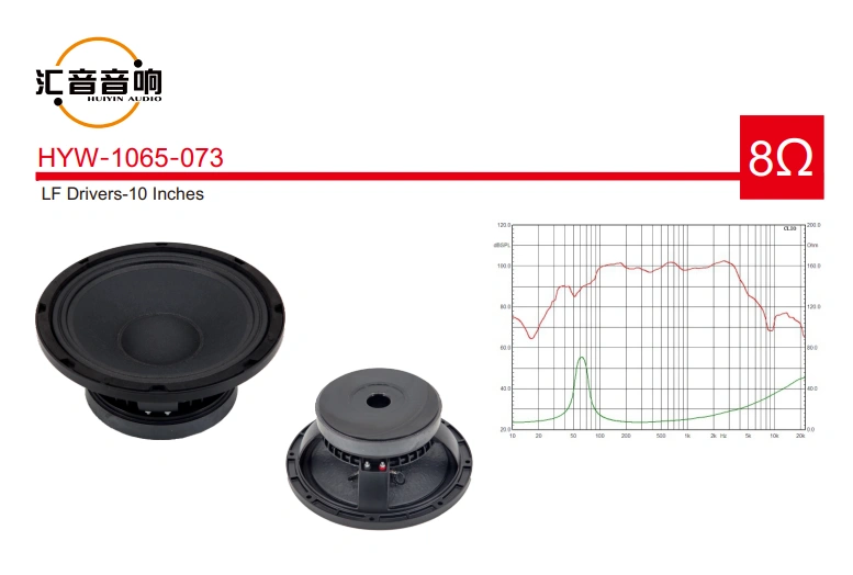 HYW-1065-073 Mid Bass Speakers10 Inch RMS 300W Outdoor Professional Line Array Audio PA Subwoofers