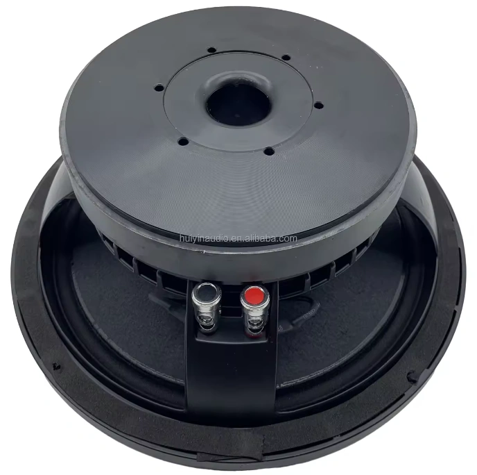 HYW-1065-073 Mid Bass Speakers10 Inch RMS 300W Outdoor Professional Line Array Audio PA Subwoofers