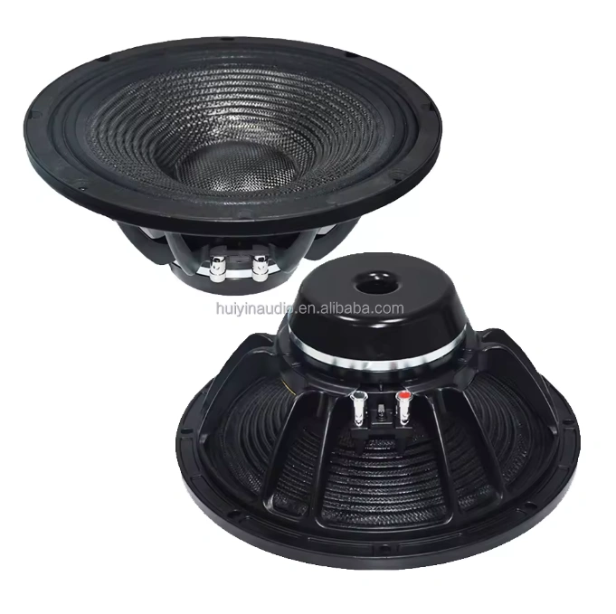 HYW-1275-130 neodymium speakers 12 inch 450w rms 3inch coil mid bass for line array professional audio system