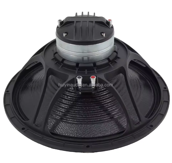 HYW-1575-077 Coaxial Speaker 15 Inch 450W RMS 3Inch Voice Coil Carbon Cone Hi-Fidelity Neodymium Speaker For Stage Monitor
