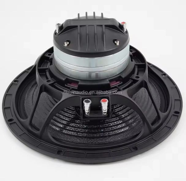 HYW-1275-111 Coaxial Speaker 12 Inch 400W RMS 3Inch Voice Coil Carbon Cone Hi-Fidelity Neodymium Speaker For Stage Monitor