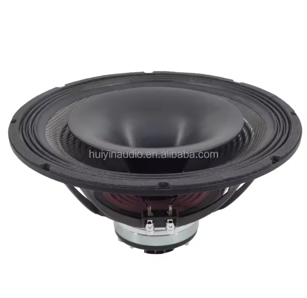 HYW-1575-077 Coaxial Speaker 15 Inch 450W RMS 3Inch Voice Coil Carbon Cone Hi-Fidelity Neodymium Speaker For Stage Monitor