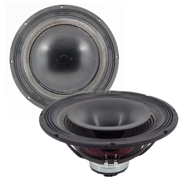HYW-1575-077 Coaxial Speaker 15 Inch 450W RMS 3Inch Voice Coil Carbon Cone Hi-Fidelity Neodymium Speaker For Stage Monitor