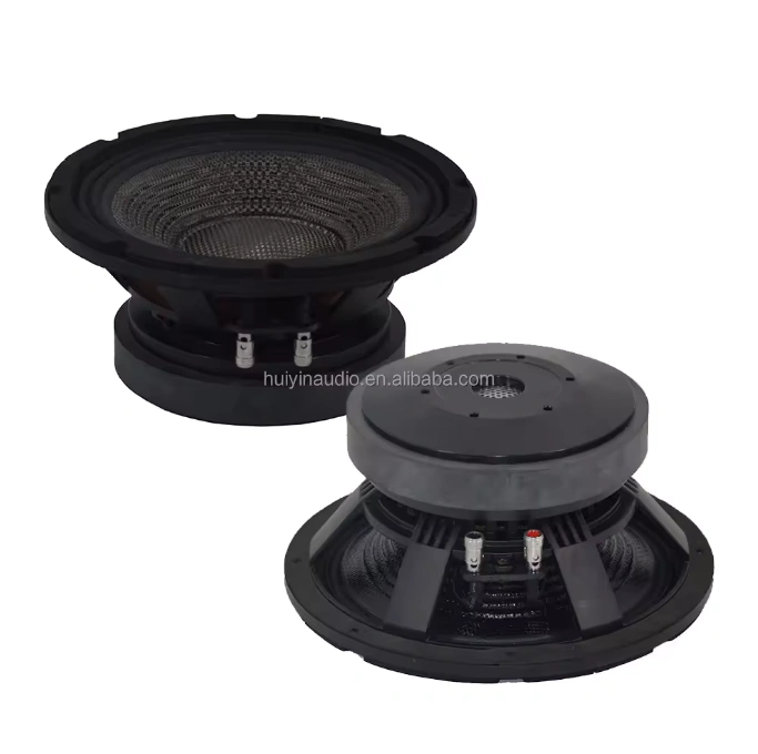 Trumbosound 8-Inch 600W Dual Ohm Professional Subwoofer | Deep Bass Audio