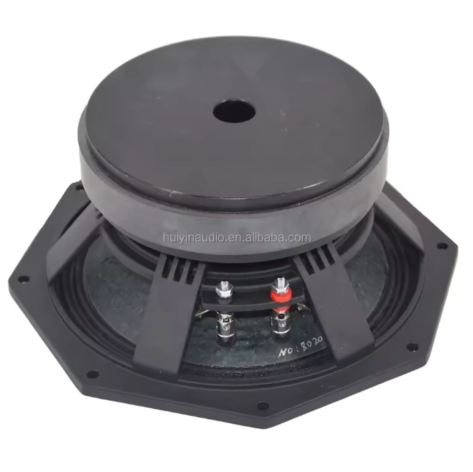 Trumbosound 8-Inch 600W Dual Ohm Professional LF Speaker | Deep Bass Audio